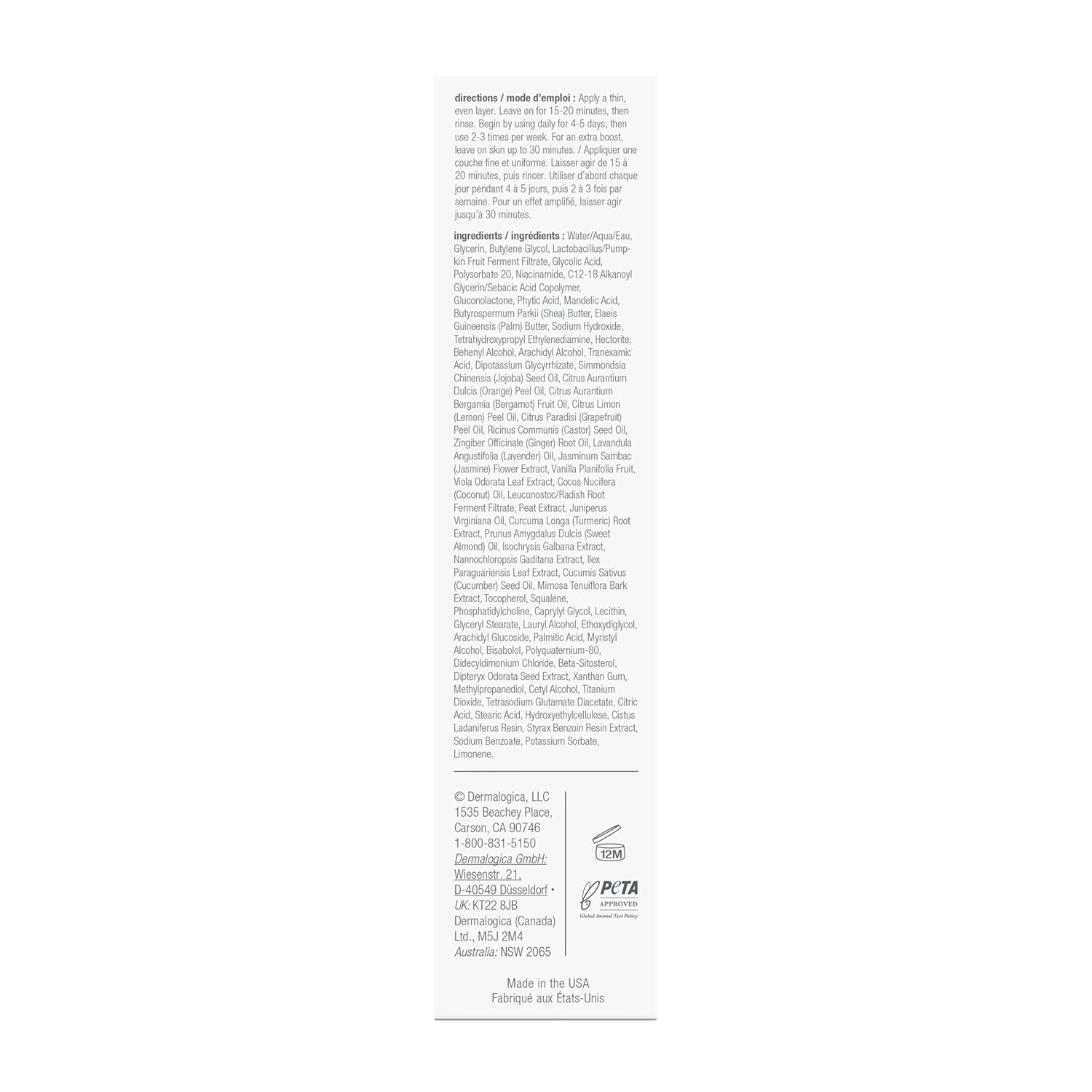 Dermalogica powerbright dark spot peel 0.34 oz. / 10 mL