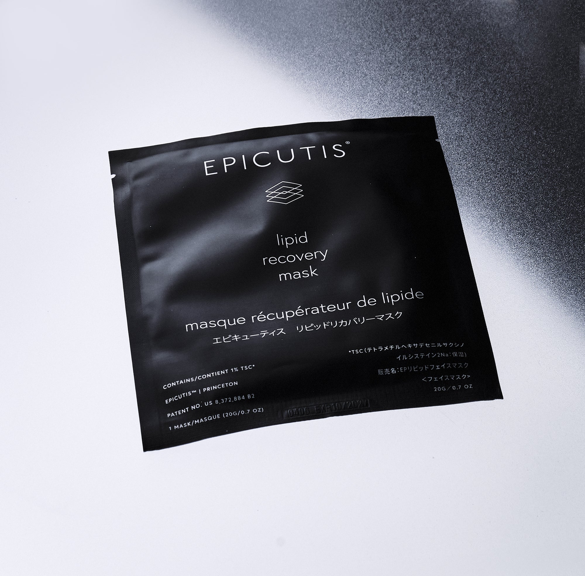 Epicutis® Lipid Recovery Mask For Face
